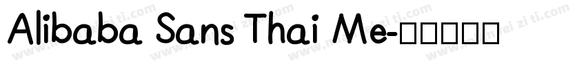 Alibaba Sans Thai Me字体转换